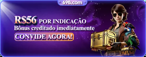 MUSAPG