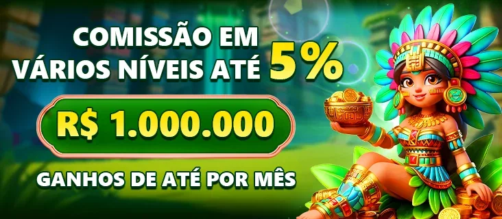 MUSAPG