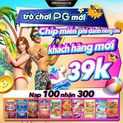 MUSAPG